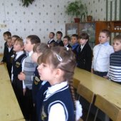 Гимназический союз России малышам