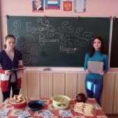 История в лицах. Многоликая Россия. Русская кухня