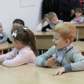 Школа будущего первоклассника_