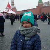 Зимние каникулы. Новогодняя Москва