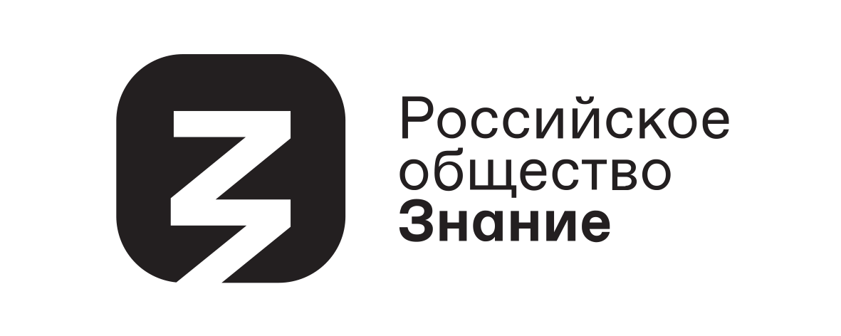 logo znanie