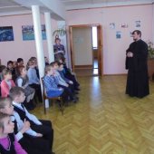 История православного праздника