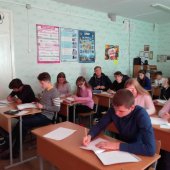 Школьный этап всероссийской олимпиады школьников по английскому состоялся