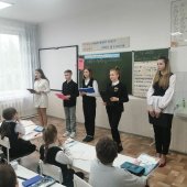 Выборы президента школьной республики «Радуга»