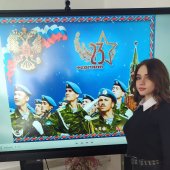 История создания Российской Армии