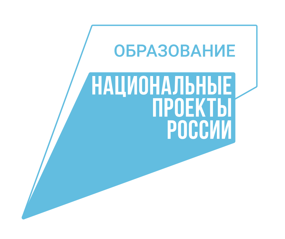 npr obr logo