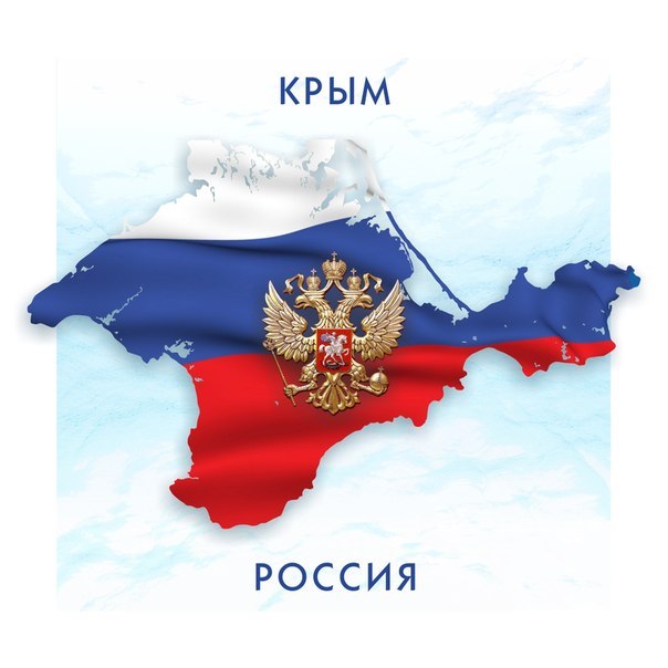 Krim Russia